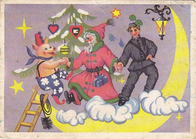 Loading Image