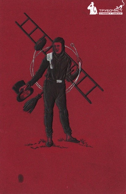 Loading Image